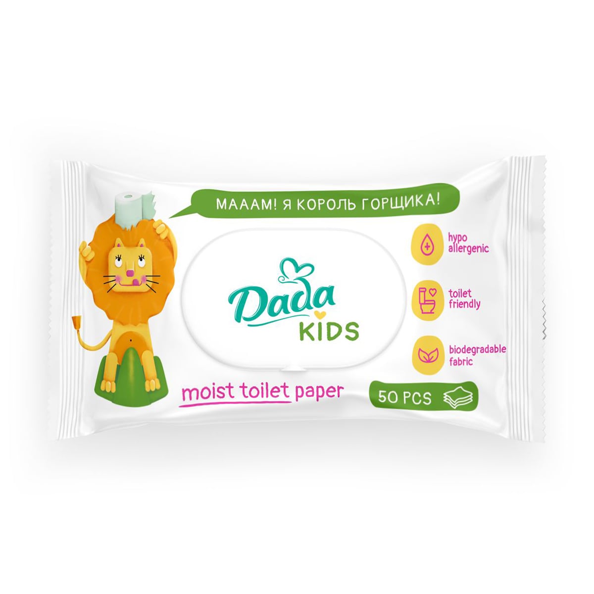 Дитячий вологий туалетний папір Dada Kids, 50 шт